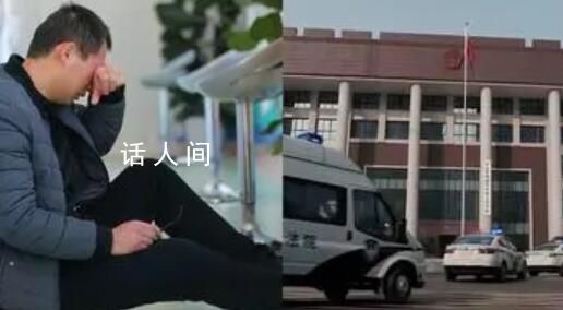 離異男子獨自養兒到17歲發現非親生 無奈之下將前妻訴至法院