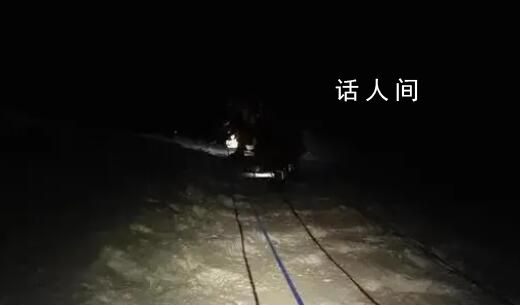 登珠峰獲救女子只愿承擔4成救援費 獲救者只愿承擔四千美元