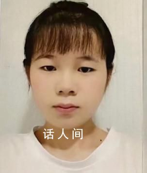 22歲女子出門拿快遞后失聯 一則尋人視頻引起了網絡關注