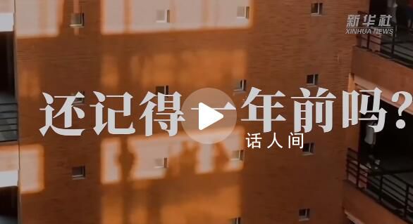 祝愿每位考生“忙而不茫” 播種當(dāng)下收獲未來