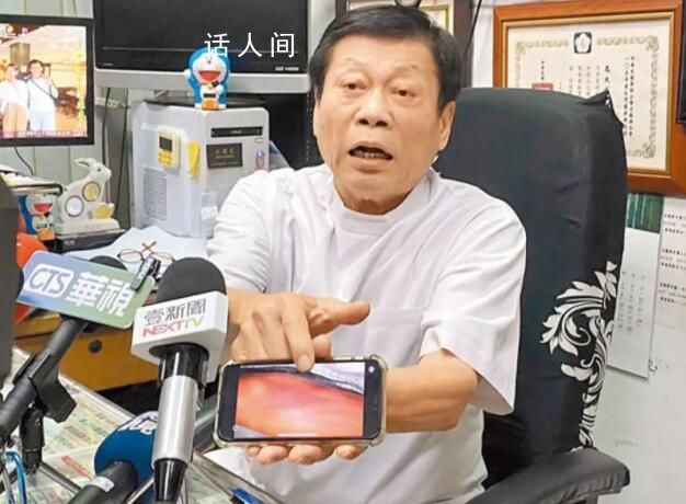 5億身家高中生尸檢報告出爐 部分結果與此前法醫專家的判斷有差距