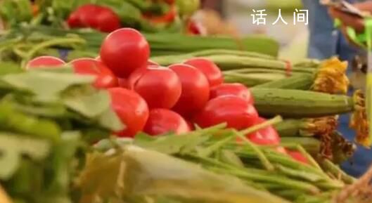 2名制服人員被指歧視農村賣菜老人 引起各界的關注和討論