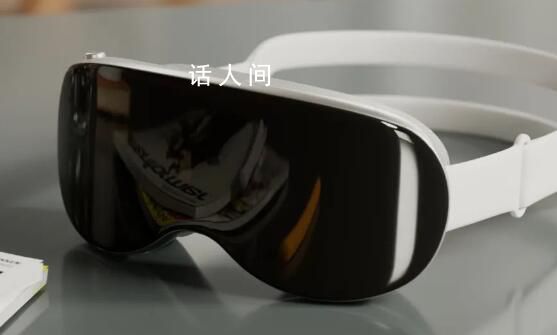 今年蘋果WWDC都講了啥 今年會發布什么新品