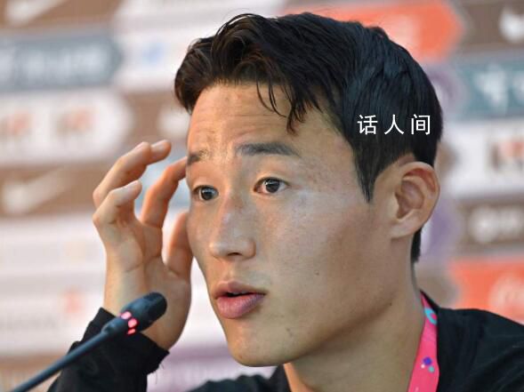 在中國被刑拘韓球員進韓國國家隊 這究竟是怎么回事