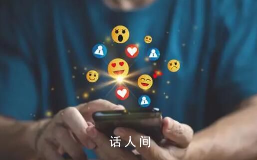 全國(guó)甲卷作文:人·技術(shù)·時(shí)間