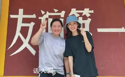 賈玲為了新角色要減重100斤 目前電影拍攝進入休息期