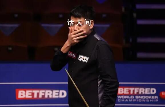 10名中國斯諾克球手遭嚴厲處罰 梁文博以及涉案情節(jié)較重的李行被終身禁賽