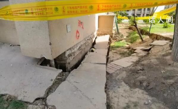 央視網追問地面沉降3000人離家后續 房子什么時候才能住