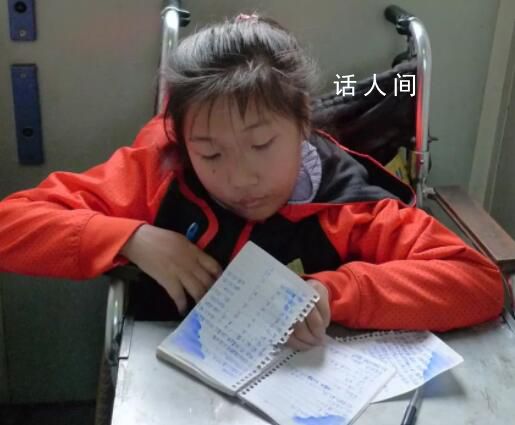 4年前坐輪椅高考的姑娘要畢業(yè)了 將迎來矯形手術(shù)