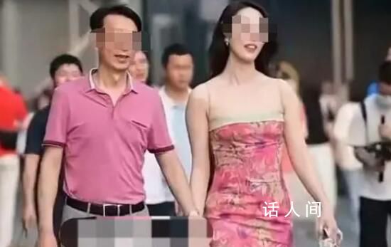 媒體:街拍領導事件是否存在權色交易