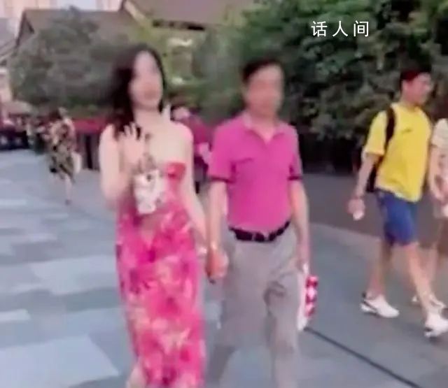 牽手門女子疑曾向鏡頭揮手 畫面曝光