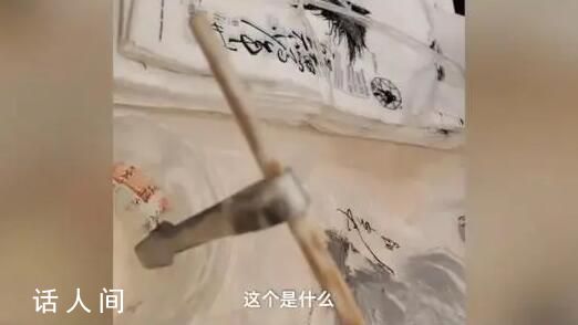 顧客在茶顏悅色飲品中喝出整個鑷子 引起廣泛關注