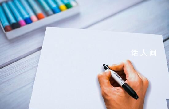 上海高考英語作文李華變吳磊 和明星吳磊撞了個滿懷