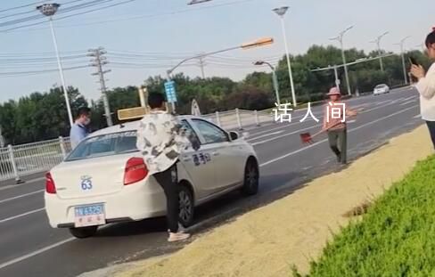 大媽占科三考場曬麥 多名學(xué)員掛科