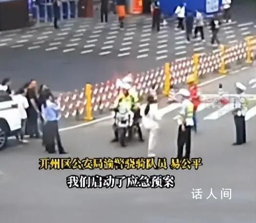 雙胞胎拿錯準考證驍騎5分鐘調換 將考生送達考場后他還不忘暖心祝福