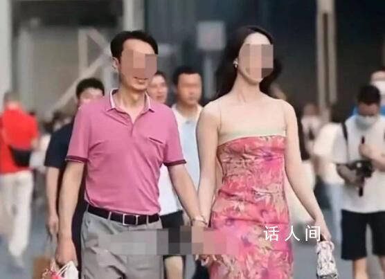 牽手門涉事女子已被停職并接受調查 引發網友熱議