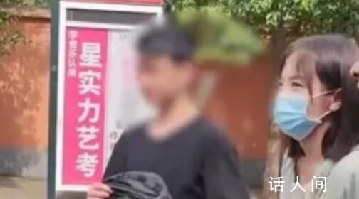 河南一考生因遲到未能進入考場 人生哪能沒有遺憾來年再戰