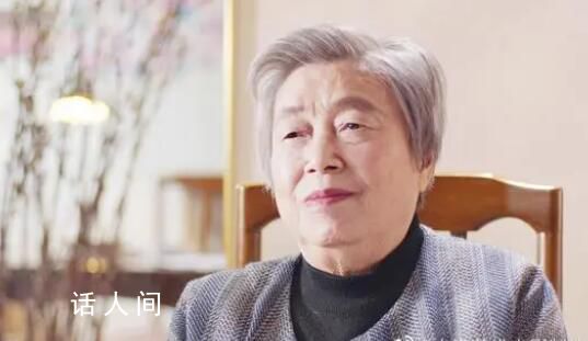 動畫片《雪孩子》導演林文肖去世 享年89歲
