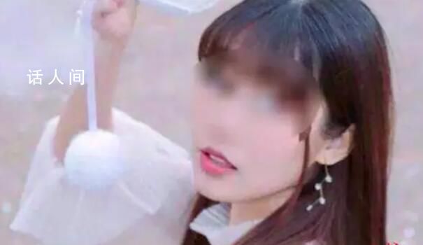 北大包麗案7日宣判取消 母親：已接到法院通知心里很難過