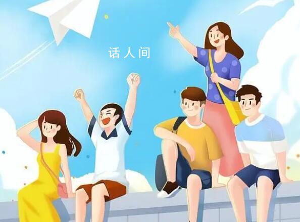 高考結束最想去做的事 哪一件你最想做