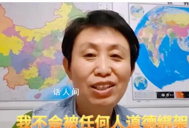 江歌媽媽收到大量借款信息 希望所有借款者止步