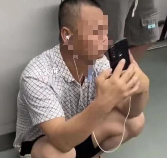 四川大學(xué)回應(yīng)女生曝光地鐵大叔 具體情況尚待官方通知