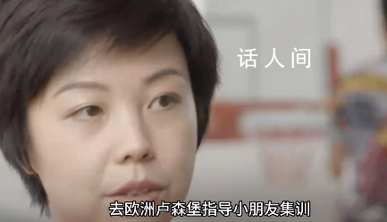 張怡寧即將出國擔任教練 將出任歐洲人才發展訓練營的教練