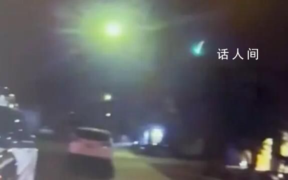 美國多州現發藍光不明飛行物 伴隨一陣轟鳴