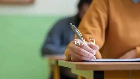 英語聽力卡頓考生大哭?江西回應(yīng)