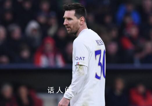 記者:沙特又對梅西提高了報(bào)價(jià)