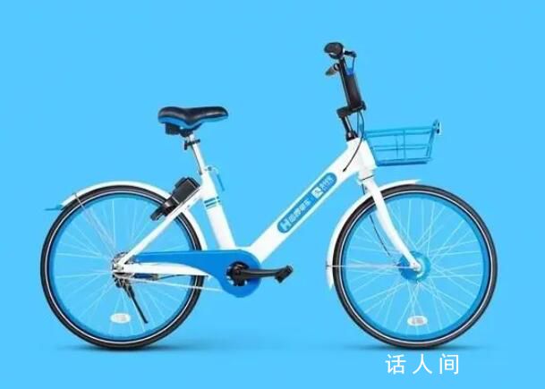 1小時(shí)6.5元!共享單車悄然漲價(jià) 你還用嗎