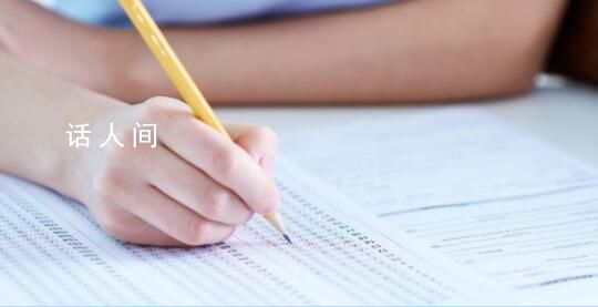 考生:數學出卷老師手下留情了但不多