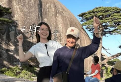 25歲女生帶患癌爺爺游中國 放棄世界500強企業工作機會