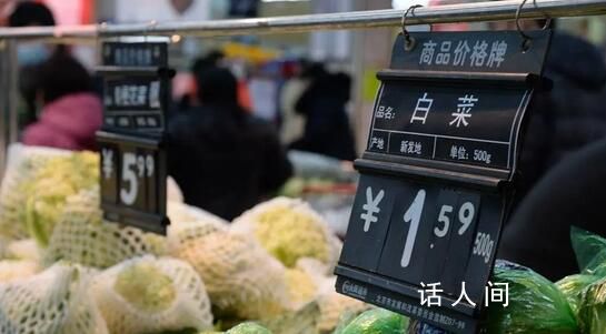 國內(nèi)物價繼續(xù)平穩(wěn)運行 解讀5月份CPI和PPI數(shù)據(jù)