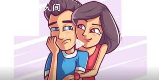 妻子謊稱留學分別與2男子同居 虛構自己是在校研究生