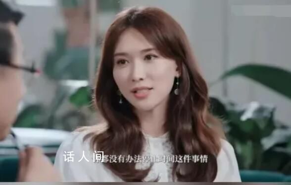 曝林志玲宣告退出演藝圈 所以你將來是打算不露面嗎