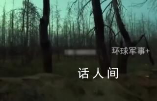 兩名烏軍摸到俄軍陣地投降 被身后烏方機槍手開槍射殺