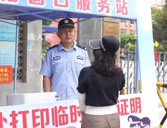 考點執勤多年終于當上了陪考家長 希望兒子和考生們都能全力以赴