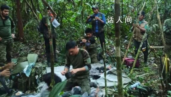 4名兒童墜機后獲救:裹毯瘦到脫相