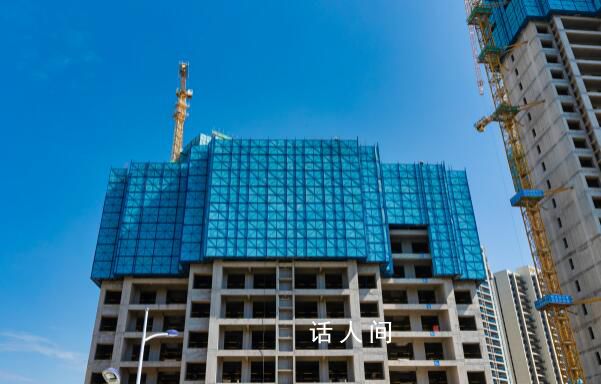 多名實業大佬“抄底”房地產 張道才再度回歸土地市場