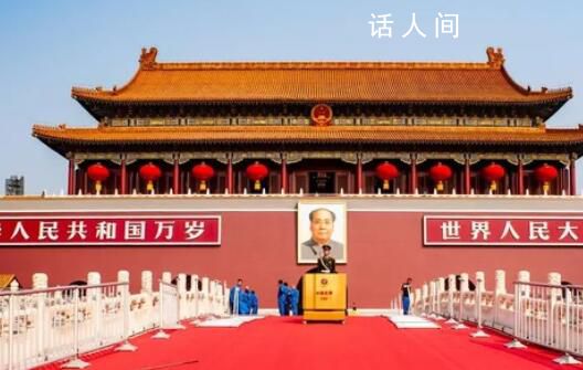 6月13日起 天安門城樓恢復對外開放