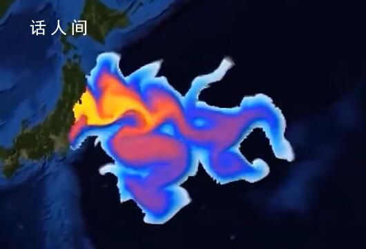 日本反對用核污水搞基建稱危害健康 韓國環保團體抗議日本排海計劃