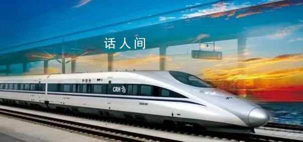 年輕人趕高鐵跨省存錢 厭惡風(fēng)險卻遭遇存款利率再下調(diào)