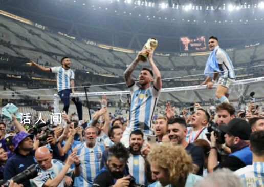 梅西來華比賽門票貴過世界杯 網友：我還是老老實實看村超吧