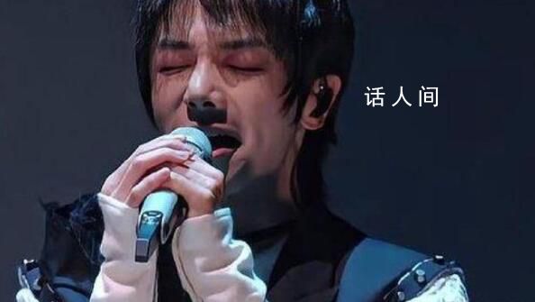 華晨宇演唱會退票 回應：黃牛造謠生事