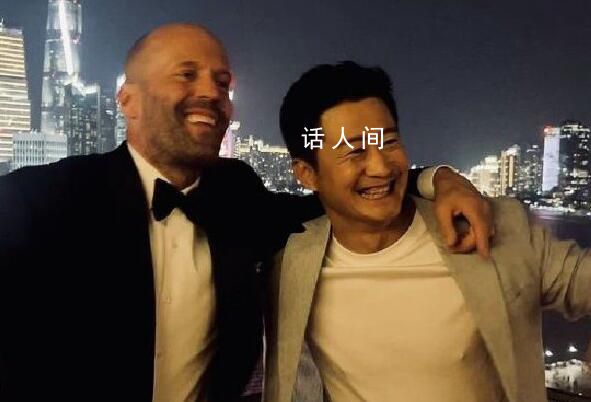 吳京杰森斯坦森外灘吃餃子 氛圍十分融洽