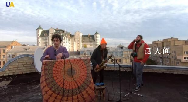 烏克蘭一樂(lè)隊(duì)去音樂(lè)會(huì)途中被抓參軍 被告知將入伍并進(jìn)入烏克蘭軍隊(duì)中最精銳的部隊(duì)