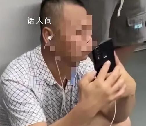 女生曝光地鐵大叔 川大:將依規(guī)處理