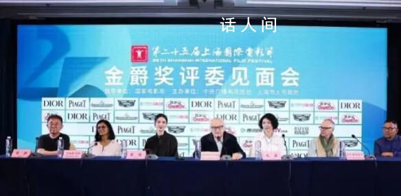 宋佳曬上影節金爵獎評委合影 努力達成共識選出優秀作品