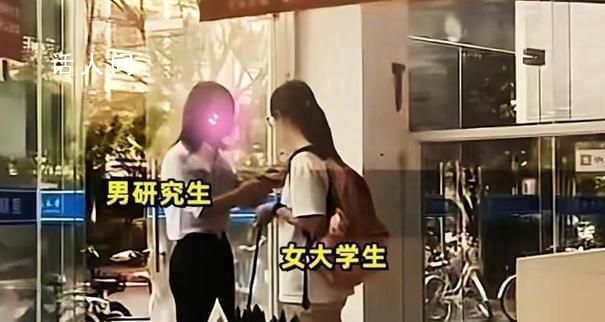 疑似杭州師大偷拍事件女生家屬發聲 事后該校工作人員證實雙方已和解